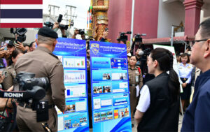 タイ、カンボジア国境に壁建設を検討